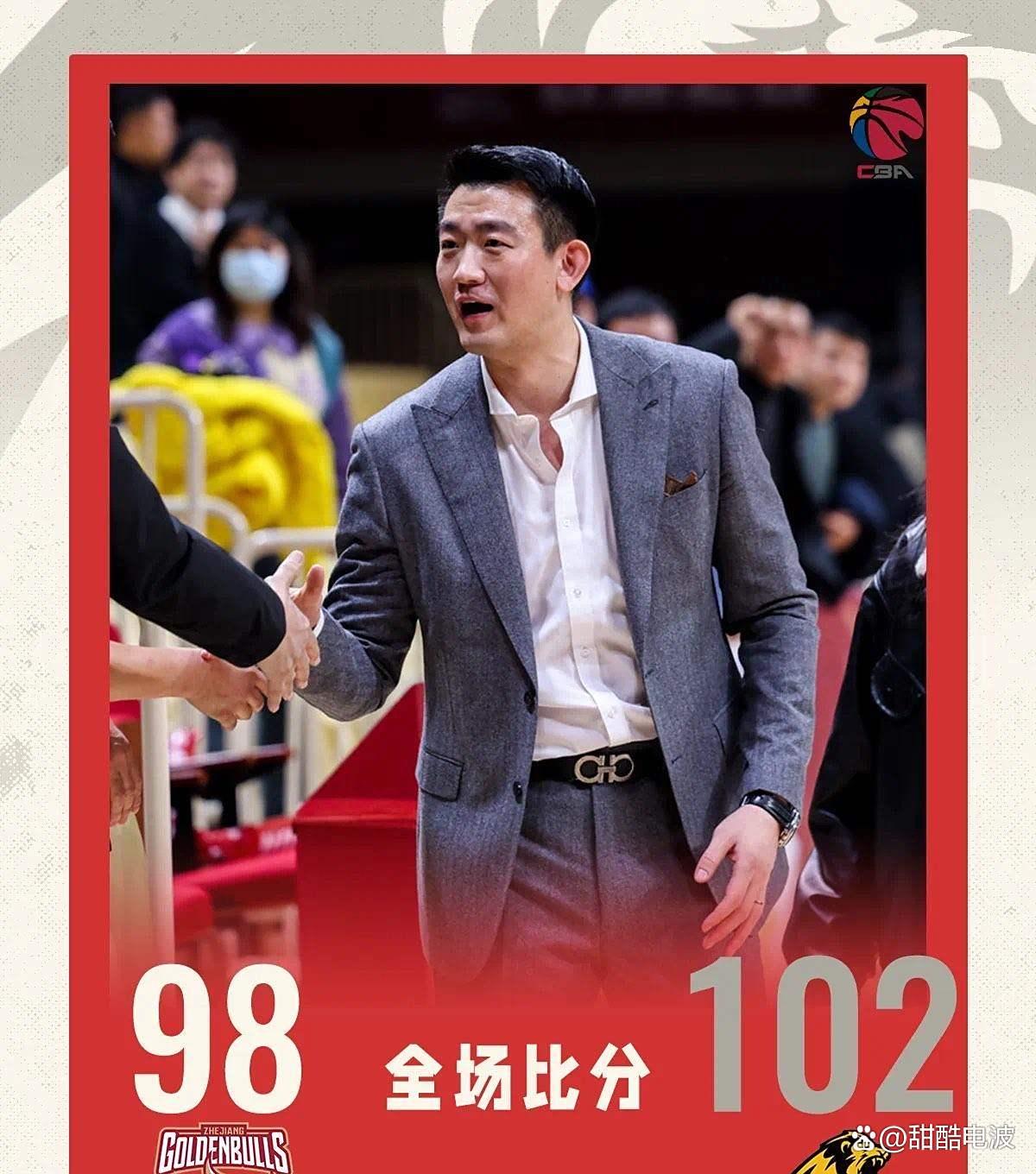 风云突变！浙江队冲刺阶段伤情更新，西甲版图或变，媒体盛赞，轮换策略成焦点的简单介绍